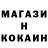 Кетамин ketamine Getr Saif