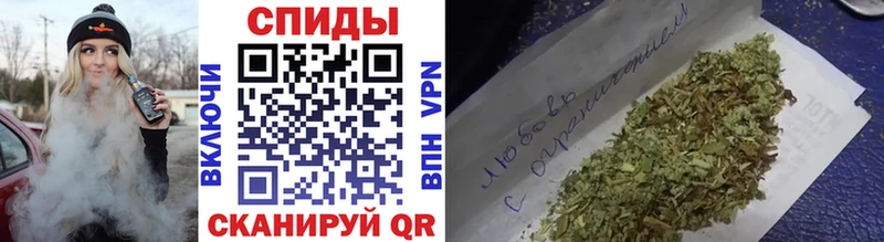 БУТИРАТ буратино  Биробиджан 