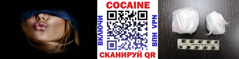 нарко площадка формула Биробиджан COCAIN FishScale что такое