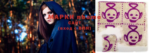 мет Бугульма