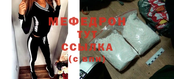 COCAINE Беломорск
