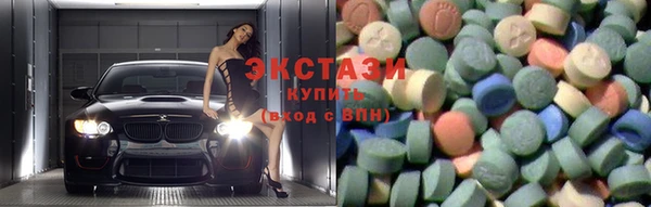 мефедрон мука Горняк