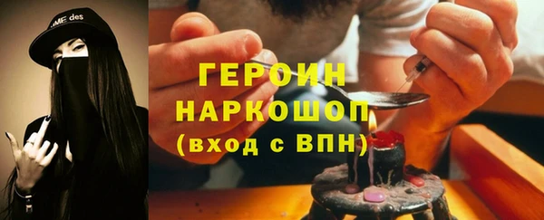 COCAINE Беломорск