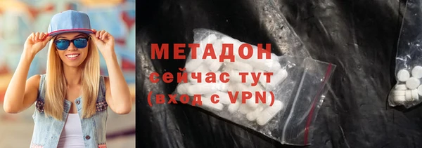 винт Белокуриха