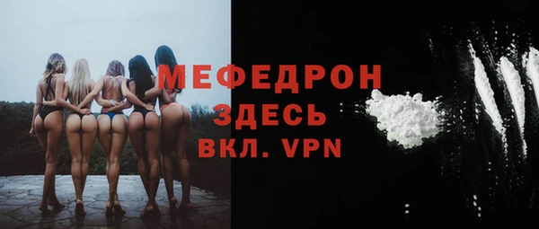 не бодяженный Бородино