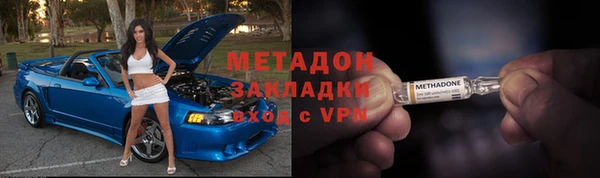 винт Белокуриха