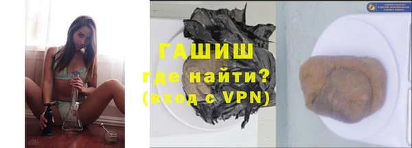 винт Белокуриха