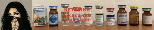 COCAINE Беломорск
