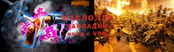 COCAINE Беломорск
