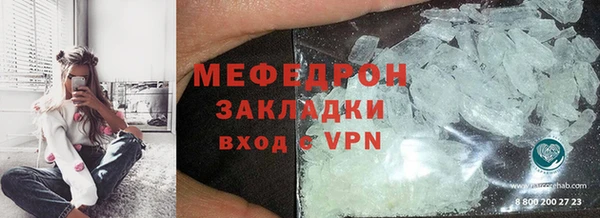 марки nbome Богородск