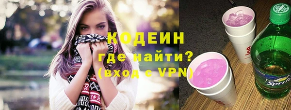 COCAINE Беломорск