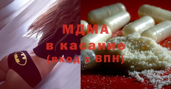 COCAINE Беломорск