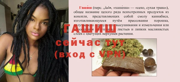 COCAINE Беломорск