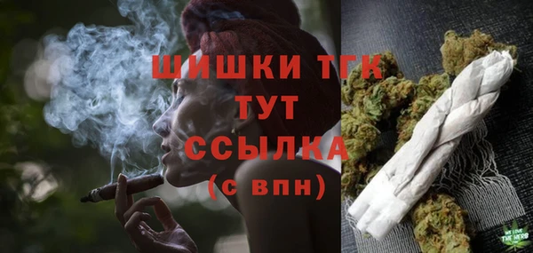 мет Бугульма