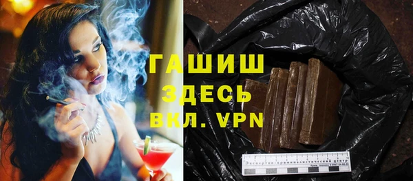мет Бугульма