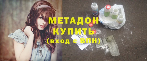 COCAINE Беломорск