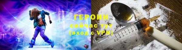 мяу мяу кристалл Богданович