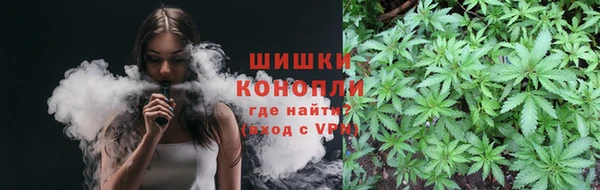 мескалин Богородицк